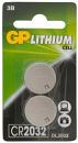 Батарея GP Lithium CR2032 (2шт) блистер Батарея GP Lithium CR2032 (2шт) блистер