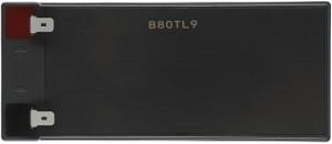 Батарея для ИБП BB BC 7,2-12 12В 7.2Ач