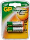 Аккумулятор GP 270AAHC AA NiMH 2700mAh (2шт) Аккумулятор GP 270AAHC AA NiMH 2700mAh (2шт)