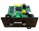 Сетевая карта Powercom Modbus NET485-U Mini Internal