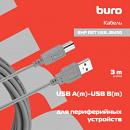 Кабель Buro USB A(m) USB B(m) 3м (BHP RET USB_BM30) серый (блистер) Кабель Buro USB A(m) USB B(m) 3м (BHP RET USB_BM30) серый (блистер)