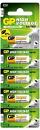 Батарея GP Super Alkaline 23AF MN21 (5шт)