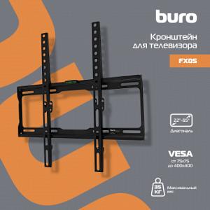 Кронштейн для телевизора Buro FX0S черный 22"-65" макс.35кг настенный фиксированный