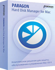 Hard Disk Manager for Mac