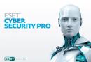 ESET NOD32 Cyber Security Pro – продление лицензии на 1 год на 1ПК