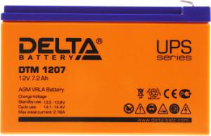 Батарея для ИБП Delta DTM 1207 12В 7.2Ач