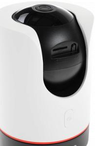 Камера видеонаблюдения IP TP-Link Tapo C225 5-5мм цв. корп.:белый