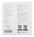 Датчик протечки Digma DiSense W1 (DSW1) белый