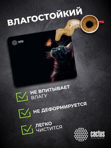 Коврик для мыши Cactus Night Cat 220x180x2мм (CS-MPC-P12XS)