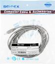 Кабель-удлинитель USB A(m) USB A(f) 5м Кабель-удлинитель USB A(m) USB A(f) 5м