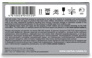 Картридж матричный Cactus CS-IR40 черный/красный для Citizen IR40T/IR50 CX123/CX120