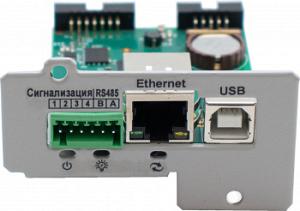 Плата управления Штиль IC-SNMP/WEB