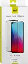 Защитное стекло для экрана Redline прозрачный для Itel Vision 5 Plus 1шт. (УТ000037136) Защитное стекло для экрана Redline прозрачный для Itel Vision 5 Plus 1шт. (УТ000037136)