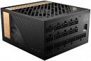 Блок питания MSI ATX 1300W MEG Ai1300P 80+ platinum 24pin APFC 120mm fan 16xSATA Cab Manag RTL Блок питания MSI ATX 1300W MEG Ai1300P 80+ platinum 24pin APFC 120mm fan 16xSATA Cab Manag RTL